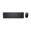 Dell Pro Wireless Keyboard and Mouse - KM5221W - UK