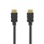 Nedis CVGL34060BK10 ultra HD HDMI kábel, HDMI dugó - dugó, 4K@60Hz, ARC, 18 Gbps, aranyozott csatlakozók, hossz 1m