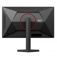   AOC Gaming 320Hz IPS monitor 27" U27G4R, 3840x2160, 16:9, 400 cd/m2, 0,3ms, HDMIx2/Displayport/USBx4