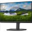 DELL Pro 22 Monitor 22" E2225HSM FHD 1920×1080, VA 100Hz 16:9  3000:1, 250cd, 5ms, HDMI, DP, VGA, fekete