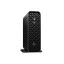 HP Workstation Z2 Mini G1a Ryzen AI Max+ Pro 395 3GHz, 64GB, 2x1TB, Win 11 Prof.
