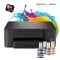 BROTHER Tintasugaras MFP NY/M/S DCP-T430W, A4, színes, 16 lap/perc, WiFi/USB, 6000x1200dpi, manuál duplex, 128MB