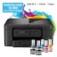BROTHER Tintasugaras MFP NY/M/S DCP-T730W, színes, 16 lap/perc, WiFi/USB, 6000x1200dpi, ADF, duplex, 128MB