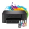 BROTHER Tintasugaras MFP NY/M/S DCP-T230W, színes, 16 lap/perc, USB, 6000x1200dpi,  manuál duplex, 64MB