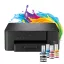 BROTHER Tintasugaras MFP NY/M/S DCP-T230W, színes, 16 lap/perc, USB, 6000x1200dpi,  manuál duplex, 64MB