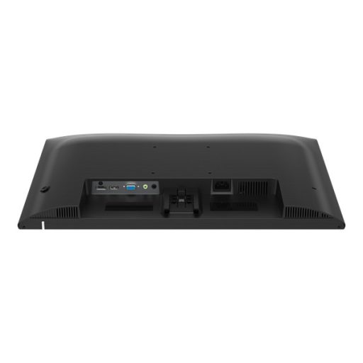PHILIPS IPS 120Hz monitor 24" 24E1N1200A/00, 1920x1080, 16:9, 300 cd/m2, 1ms, VGA/HDMI/DisplayPort