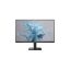 PHILIPS 100Hz monitor  24" 24E2N1100LB/00, 1920x1080, 16:9, 250 cd/m2, 1ms, VGA/HDMI
