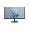 PHILIPS 120Hz monitor 27"  27E2N1110/00, 1920x1080, 16:9, 300 cd/m2, 1ms, HDMI/VGA