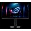 ASUS XG248QSG Ace ROG Strix Monitor 24.1" TN, 1920x1080, 2xHDMI/Displayport, 610Hz, HDR