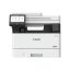 CANON Lézer MFP 3in1 i-SENSYS MF463dw II, A4, FF 40 l/p, 1200x1200dpi, duplex, USB/LAN/WiFi, 1GB, DADF