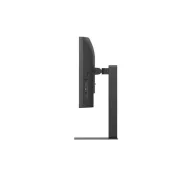   LG Ívelt monitor 34" 34U650A-B. 3440x1440, 21:9, 300cd/m2, 5ms, HDMIx2/DisplayPort/USBx3/USB-C/RJ45