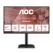 AOC IPS monitor 27" Q27E4U 2560x1440, 16:9, 350cd/m2, 4ms, HDMI/DisplayPort/4xUSB, hangszóró, 120 Hz, áll.mag., pivot