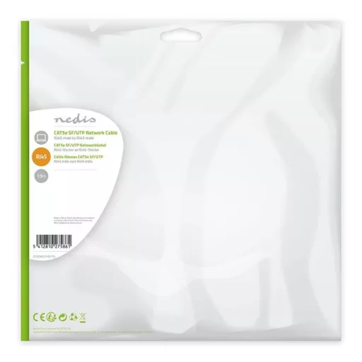 Nedis CCGP85121GY75 UTP / FTP Cat5 patch kábel, RJ45 aranyozott érintkezők, 10/100/1000 Mbit/s, hossz 7,5m