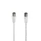 HAMA 205030, FIC ECO ANTENNAKÁBEL 75DB, FEHÉR 25DB/CSG 5,0M, FEHÉR