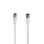 HAMA 205030, FIC ECO ANTENNAKÁBEL 75DB, FEHÉR 25DB/CSG 5,0M, FEHÉR