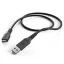 HAMA 201594, FIC E3 ADATKÁBEL USB 3.1 GEN 1, TYPE-C/USB A, 1M, FEKETE