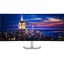 DELL LED IPS Curved Monitor 6K 52" U5226KW 6144 x 2560, 120Hz 2000:1, 400cd, 5ms,HDMI, DP, USB-C, Platinum Silver