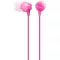 SONY MDREX15LPPIZPI.AE, 18-22000 Hz, 16 ohm, 3.5 mm Jack, 1,2 m Vezetékes szilikonos Fülhallgató, Rózsaszín