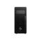 HP Workstation Z2 TWR G1i Core Ultra7 265K 3.9GHz, 64GB, 1TB, RTX PRO 2000 16GB, Win 11 Prof. - w/o bill/egér/mDP adap