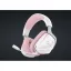 CORSAIR Vezeték Nélküli Headset, VOID v2 Wireless Gaming Headset, Dolby Atmos, pink