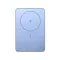XIAOMI BHR08PNGL Super Slim Magnetic Power Bank 5000 mAh