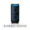 Lenco PA-210BK Bluetooth 5.3 bulihangszóró beépített világítással , TWS, 100W erősítővel, 2x mikrofon bemenet