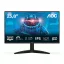 AOC IPS QHD 144Hz Gaming monitor 23.8" Q24B36X, 2560x1440, 16:9, 300cd/m2, 4ms, 1xDisplayPort/1xHDMI