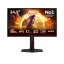 AOC IPS Gaming 260Hz monitor 24,5" 25G4ZR, 1920x1080, 16:9, 300cd/m2, 1ms, 1xHDMI/1xDisplayPort, pivot