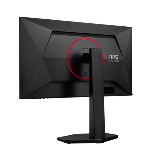 AOC IPS Gaming 260Hz monitor 24,5" 25G4ZR, 1920x1080, 16:9, 300cd/m2, 1ms, 1xHDMI/1xDisplayPort, pivot
