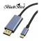 BLACKBIRD Kábel USB-C male to Displayport 1.4 male 2K/4K 2m, Fekete