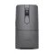 LENOVO Vezeték Nélküli egér - ThinkPad Bluetooth Presenter Mouse (Aura Edition)