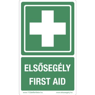   First aid sticker with the inscription "First Aid - First Aid"