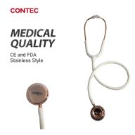   Contec SC23 Cardiology Stethoscope with Stainless Steel Head white