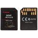 Memory card for Meditech devices - APNE, Mera, CT2, CBlue, Clip