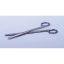 Chirurgische Schere stumpf/stumpf/gerades 18 cm 
