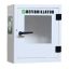 Defibrillator wall cabin - for outdoor and indoor