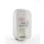 Disinfectant dispenser sprayed Steripower white mains 