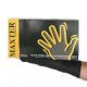 Maxter nitrile black powder-free 5.5gr examination gloves 