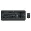 Logitech MK540 ADVANCED wireless mouse and keyboard