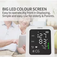 Contec digital blood pressure monitor CMS 08E