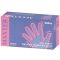 MAXTER Nitrile Blue 3,6g powder-free examination gloves S 200 pcs